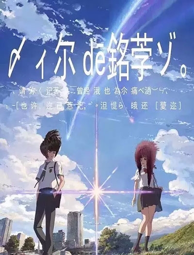 做假拉罗谢学院学位证