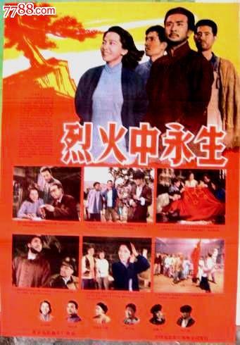 做假日本倉敷作陽大學学位证