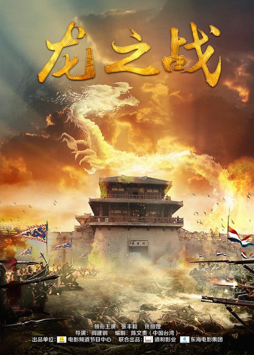 做个助理医师
