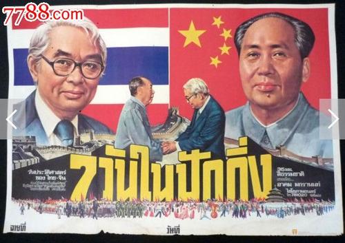 助理医师执业证书需要什么资料